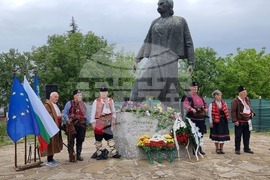 Село Бояджик - жертви - почит