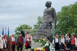Село Бояджик - жертви - почит