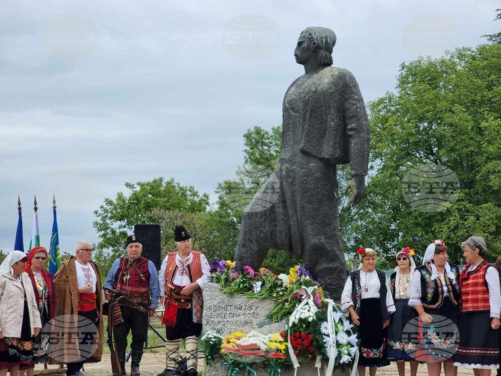 В Ямболско почетоха жертвите и 149 години от Бояджишкия бунт – едно от най-кръвопролитните събития в Априлското въстание