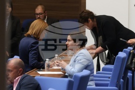 Народно събрание - заседание