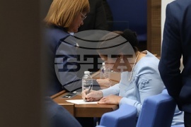 Народно събрание - заседание