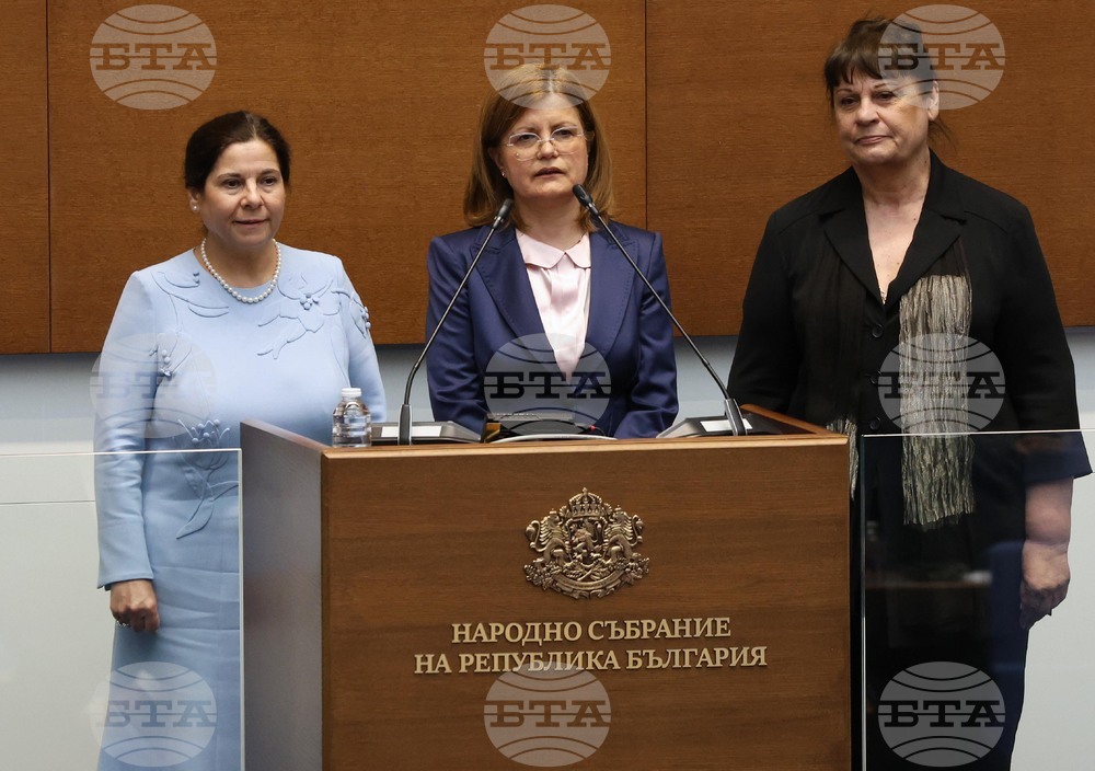 Народно събрание - заседание