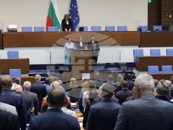 Народно събрание - заседание