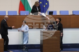 Народно събрание - заседание