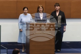 Народно събрание - заседание