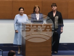 Народно събрание - заседание