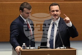 Народно събрание - заседание