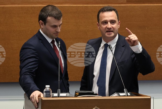 Народно събрание - заседание