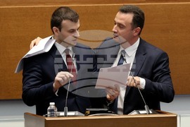 Народно събрание - заседание