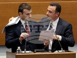 Народно събрание - заседание