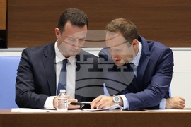 Народно събрание - заседание