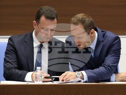 Народно събрание - заседание