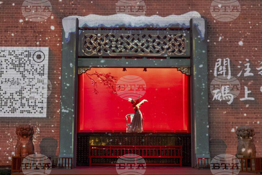 China Changsha Tourism