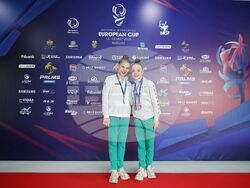 Бургас - художествена гимнастика - Европейска купа - награждаване