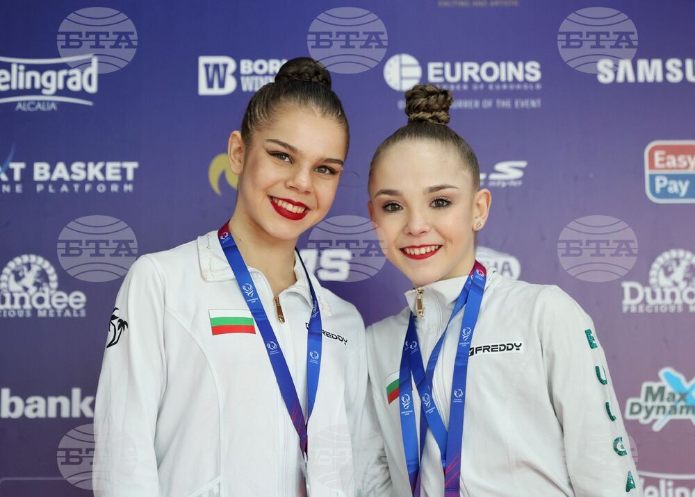Бургас - художествена гимнастика - Европейска купа - награждаване
