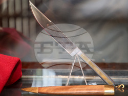 Варна - Етнографски  музей - изложба