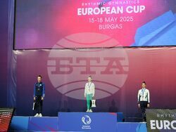 Бургас - художествена гимнастика - Европейска купа - награждаване 