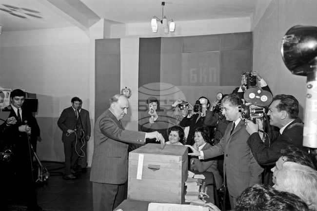 May 16, 1971: Referendum on Adopting New Constitution of People's Republic of Bulgaria Held