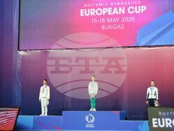 Бургас - художествена гимнастика - Европейска купа - награждаване