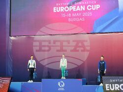 Бургас - художествена гимнастика - Европейска купа - награждаване