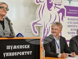 Шумен - Национален студентски литературен конкурс "Боян Пенев" - откриване