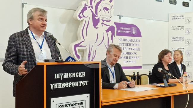 Проф. Пламен Дойнов е отличен с националната награда за лирика „Иван Пейчев“ за стихосбирката „След истината“