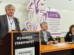 Шумен - Национален студентски литературен конкурс "Боян Пенев" - откриване