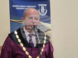 Плевен - Педагогически колеж - дипломи