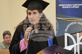 Плевен - Педагогически колеж - дипломи