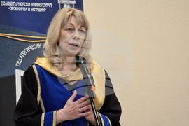 Плевен - Педагогически колеж - дипломи