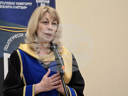 Плевен - Педагогически колеж - дипломи