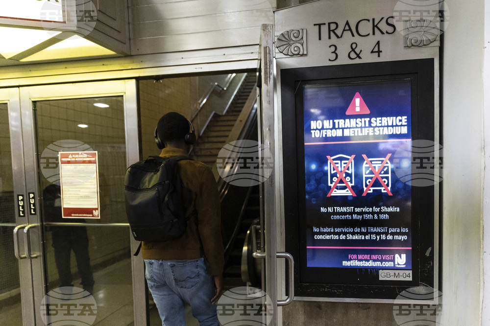 NJ Transit Rail Strike
