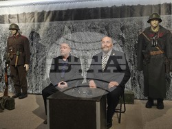 Добрич - изложба - 46-и Пехотен добрички полк