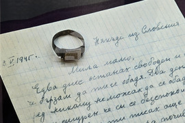 Добрич - изложба - 46-и Пехотен добрички полк