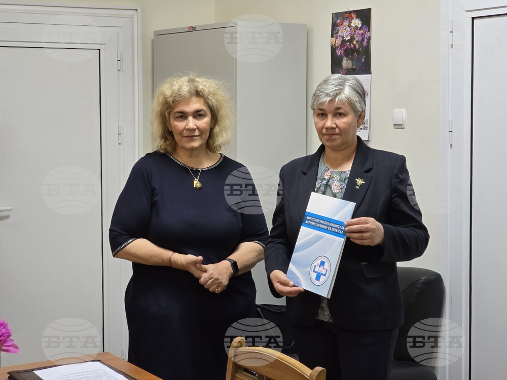 Видин - болница - ученици - дарение