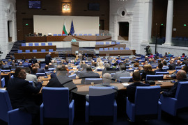 Народно събрание - заседание