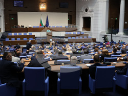 Народно събрание - заседание