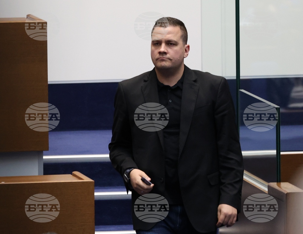 Народно събрание - заседание