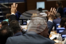 Народно събрание - заседание