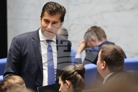 Народно събрание - заседание