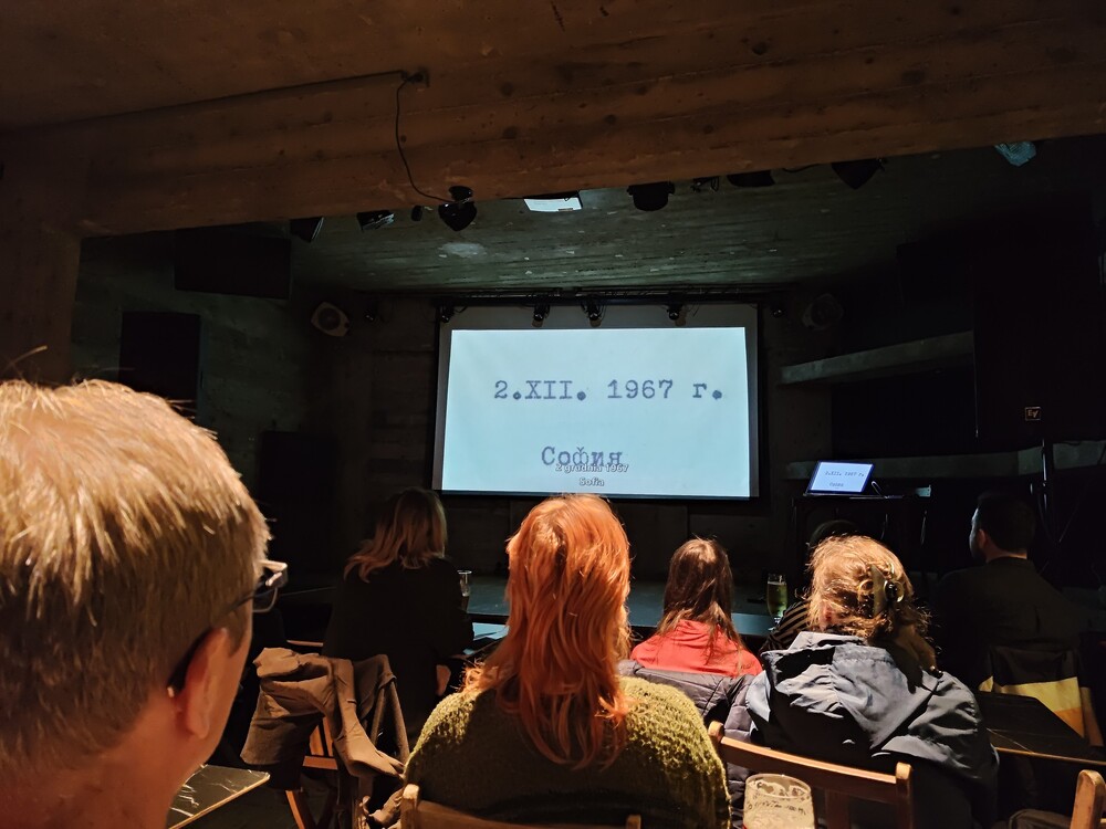 Прожекция на българския филм „Кит“ се състоя в Краков, Полша