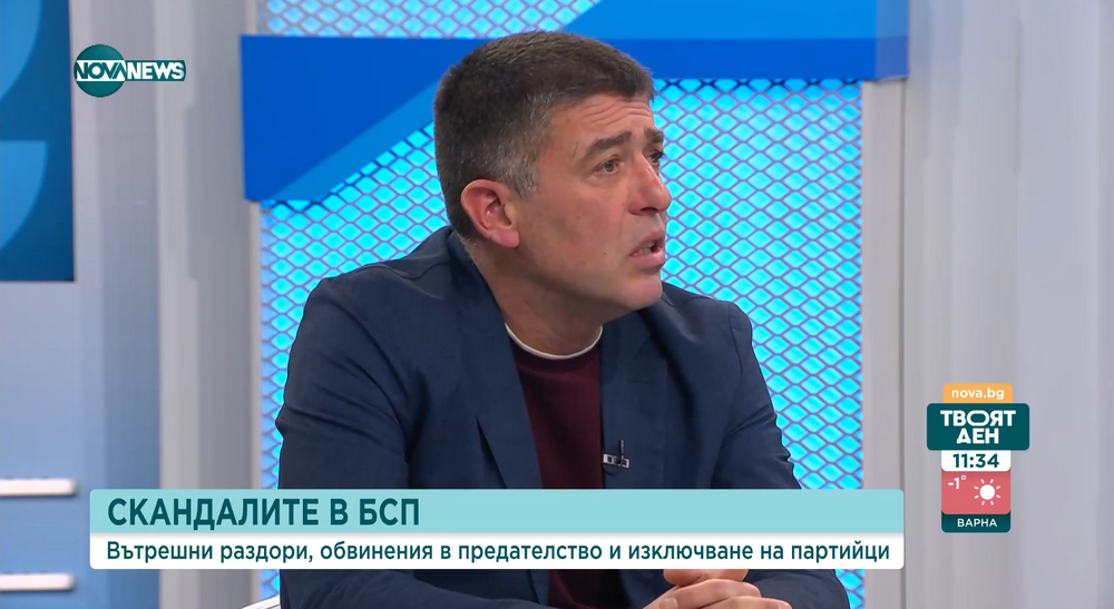 Страхил Ангелов: Изключените от Конгреса на БСП дори не гласуват за БСП