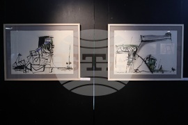 “Острови”- изложба - представяне