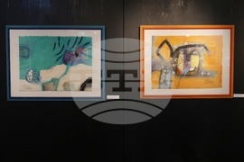 “Острови”- изложба - представяне