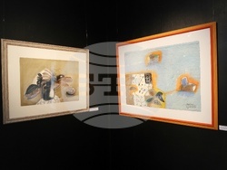 “Острови”- изложба - представяне