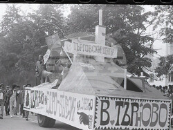 Габровският Карнавал. Снимка: Държавен архив - Габрово, Геньо Димов