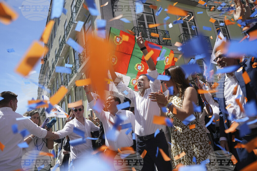 Portugal Election