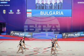 Бургас - художествена гимнастика - Европейска купа - ансамбъл жени