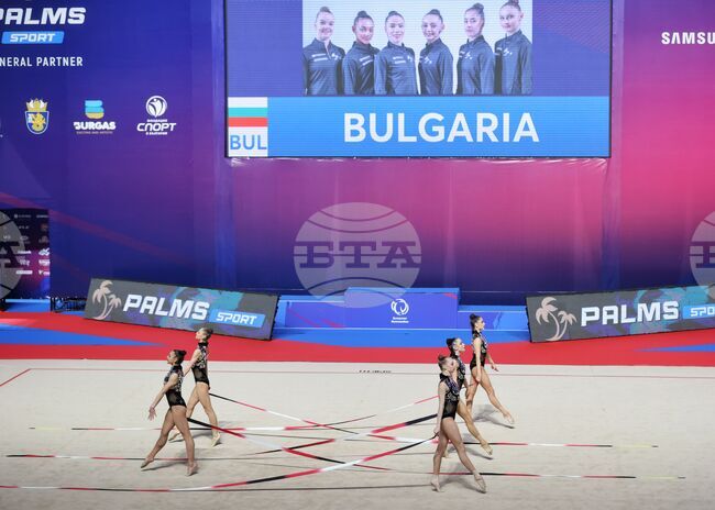 Златен и сребърен медал за ансамбъла на България за жени на Европейската купа по художествена гимнастика в Бургас