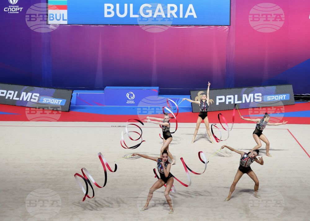 Бургас - художествена гимнастика - Европейска купа - ансамбъл жени
